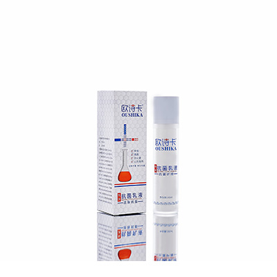 多用途抗菌乳液定结